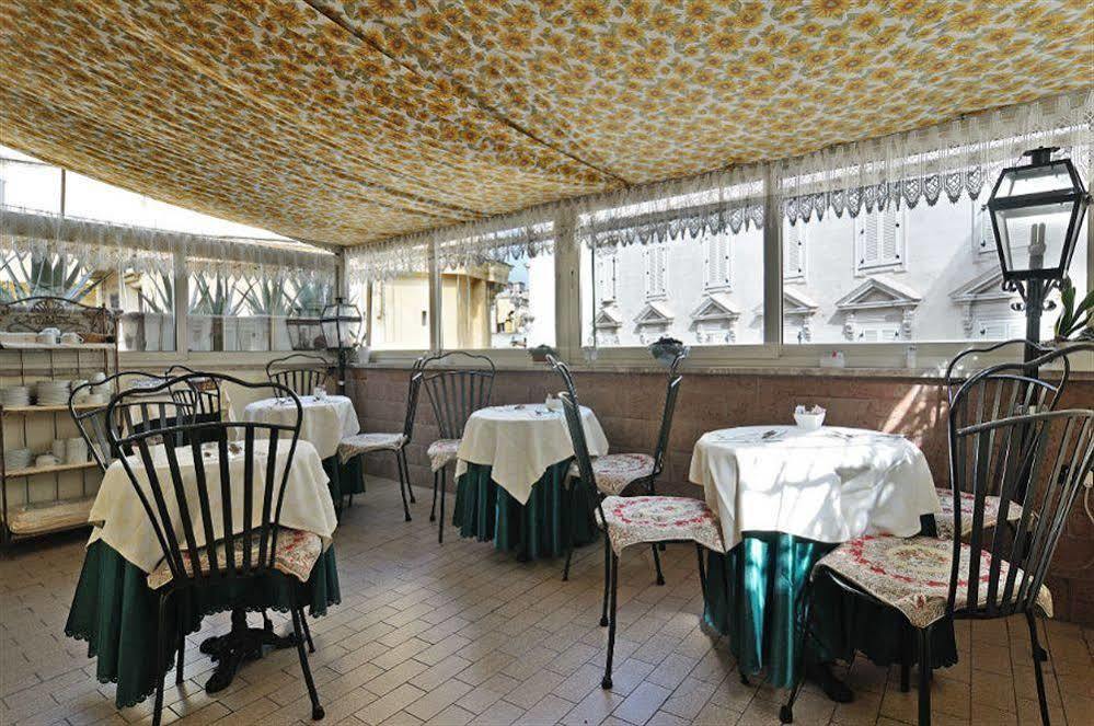 Residenza Antica 4* Roma